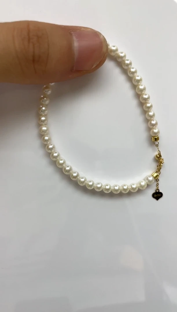 18K金镶嵌手绳淡水珍珠4-5
