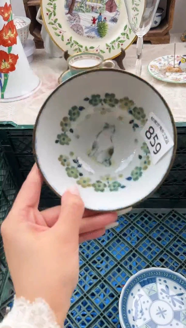 I****rA          859