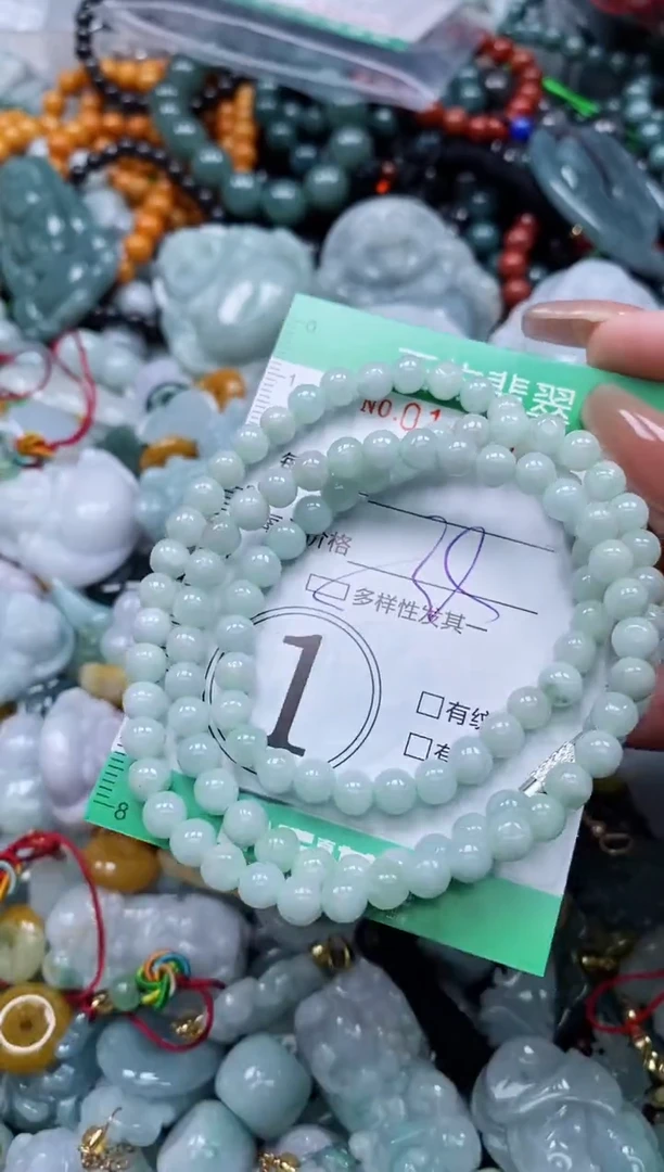 翡翠未镶嵌颈饰闪购0149314多样性发其一