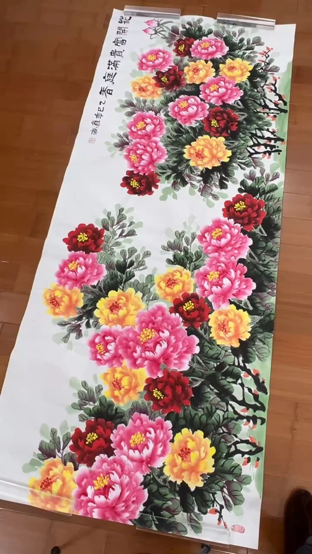 国画【福利，纯手工手绘】真海牡丹横幅240*96厘米
