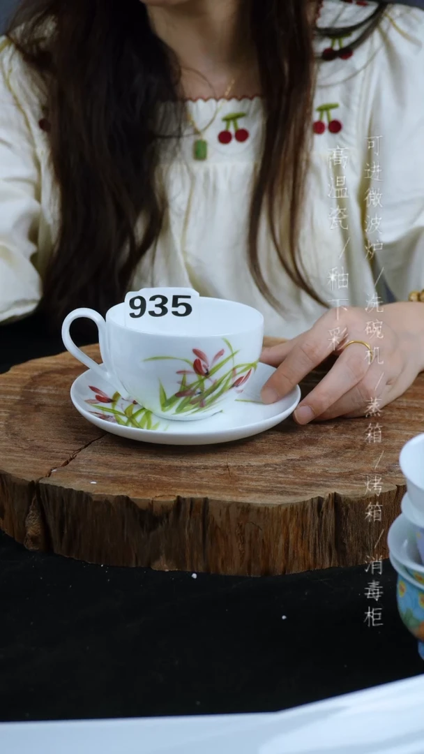 其他高温瓷（玉泥咖啡杯套）935