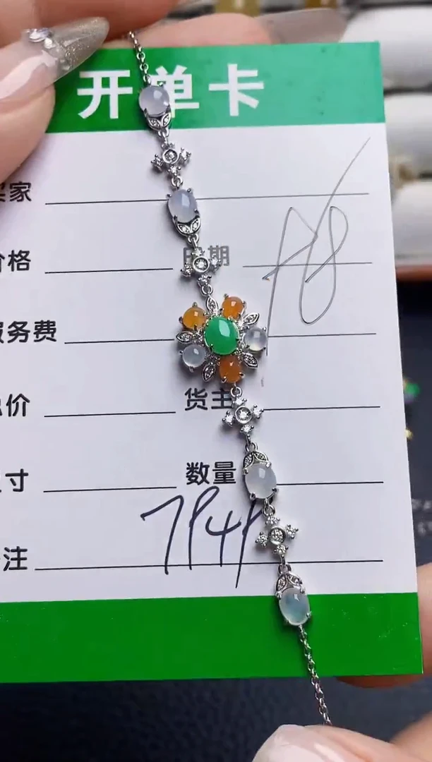 银S925镶嵌戒指翡翠7949