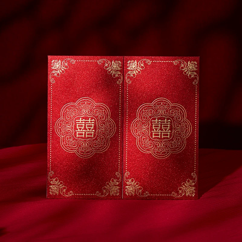 2025新款结婚随礼红包加厚个性春节通用利是封新年压岁红包烫金