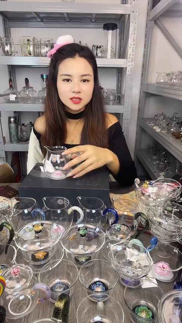 英**嘛禾器 黑金奉珠茶漏 孤品