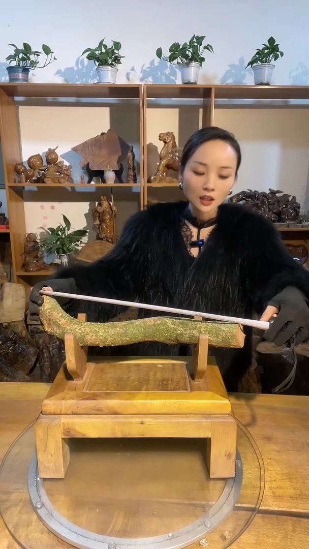 阿祥金丝楠木闪购链接