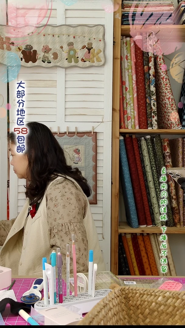 茉*工具套装赠收纳座