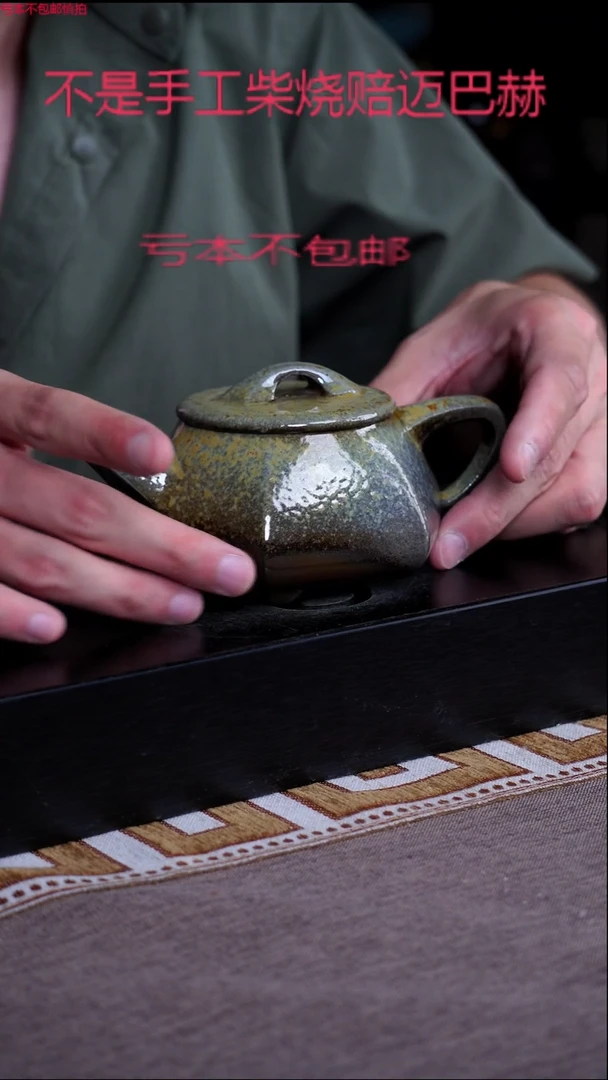 茶壶紫砂宜兴紫砂原矿壶