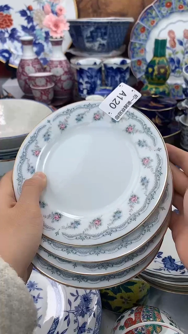 【闪购商品】瓷片啊啊啊啊啊啊啊啊啊啊啊