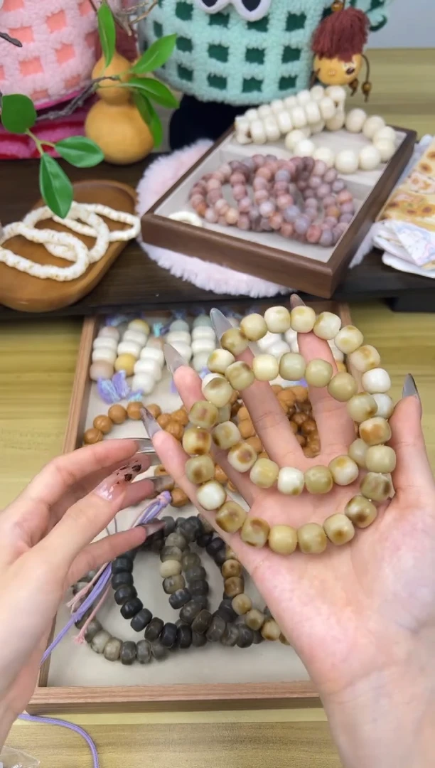 手串菩提根/象牙果卡12乌龙飘花文玩手串331