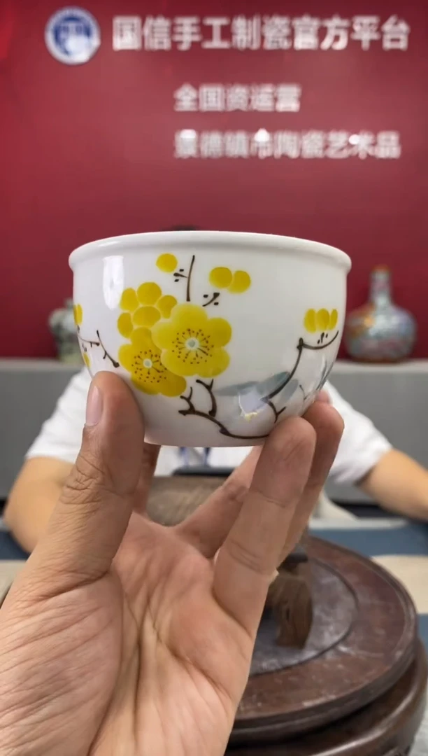 摆件b866景德镇瓷器一件