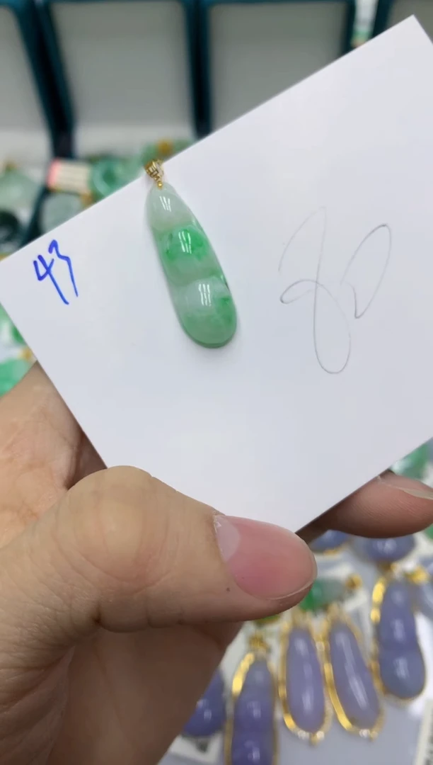 【闪购商品】翡翠颈饰18K金镶嵌翡翠链接