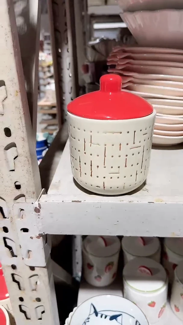 瓷片罐子微瑕 凑满20元包邮