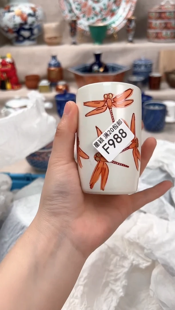 988F瓷盘 餐具 默认接受微瑕下单