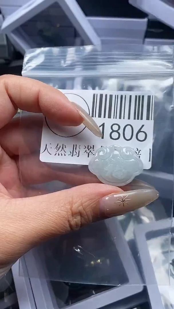 颈饰未镶嵌翡翠1806