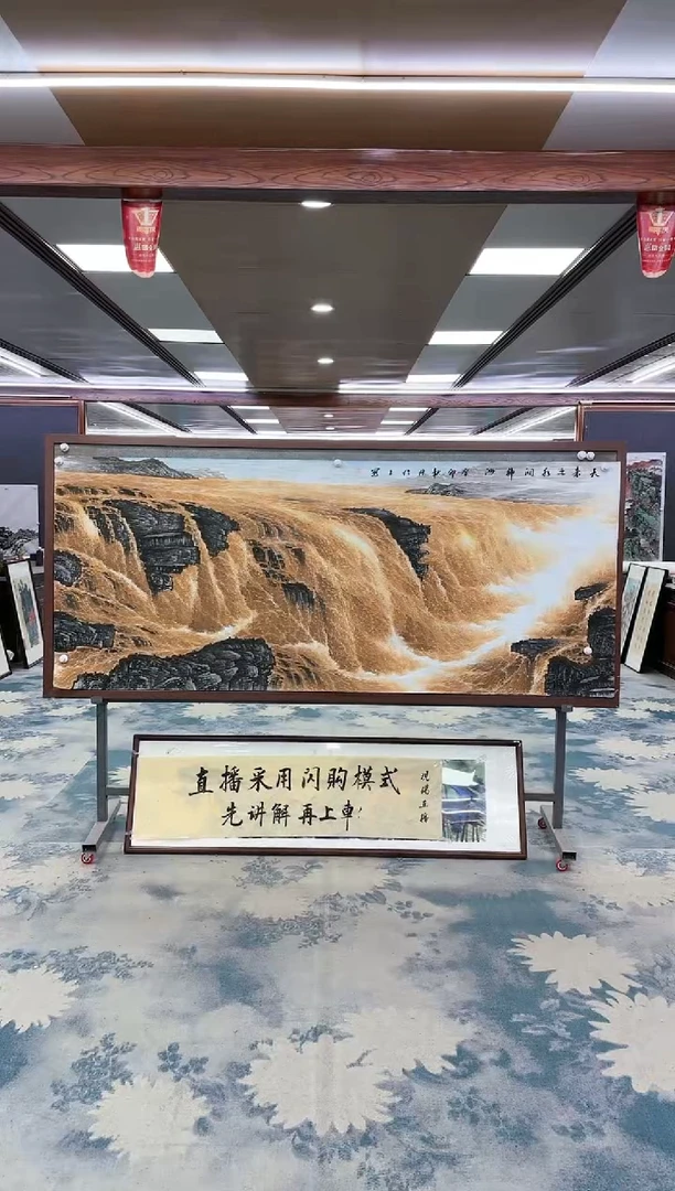 【闪购商品】绘画W-张伦玉-小八尺-山水国画