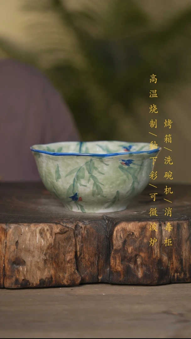 瓷片景德镇高温釉下彩可微波烤箱洗碗机