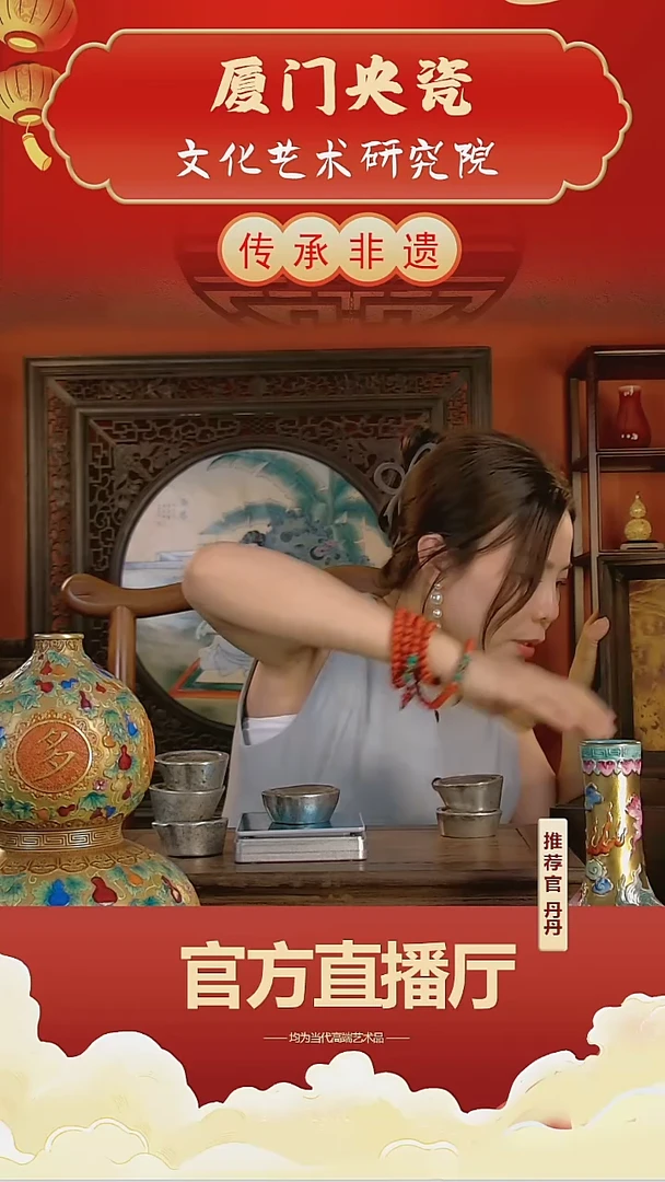 景德镇陶瓷手工摆件Q207