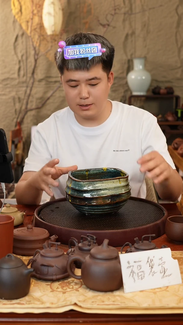 茶壶紫砂原矿手工制作