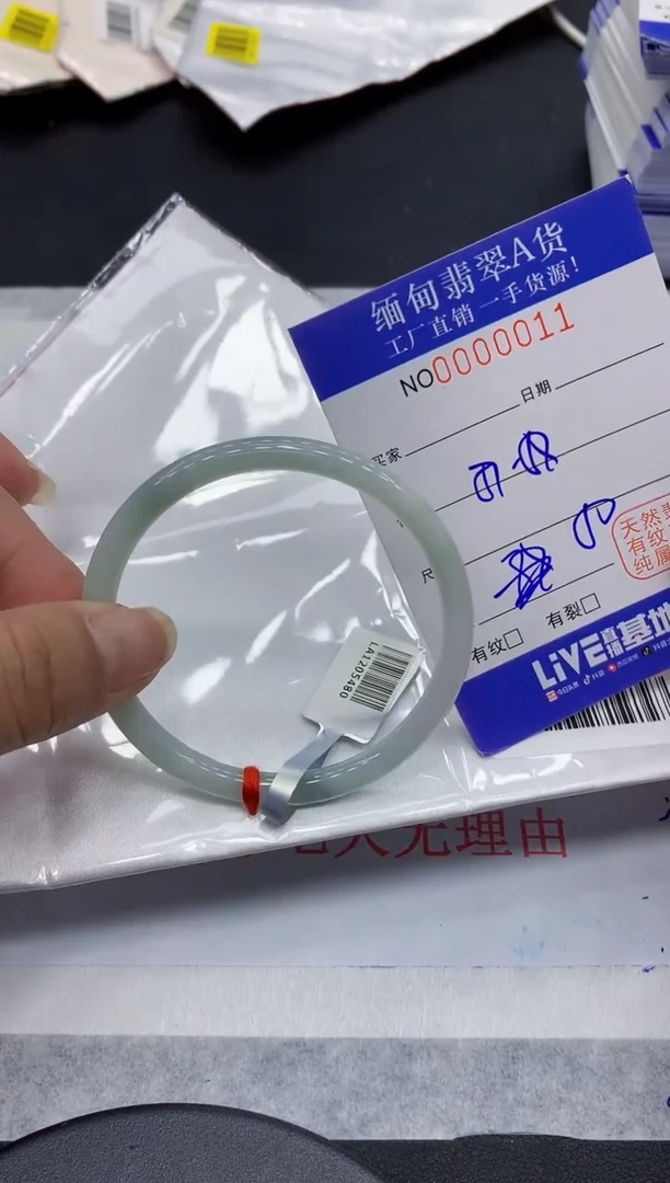 翡翠手镯未镶嵌11缅甸翡翠手镯