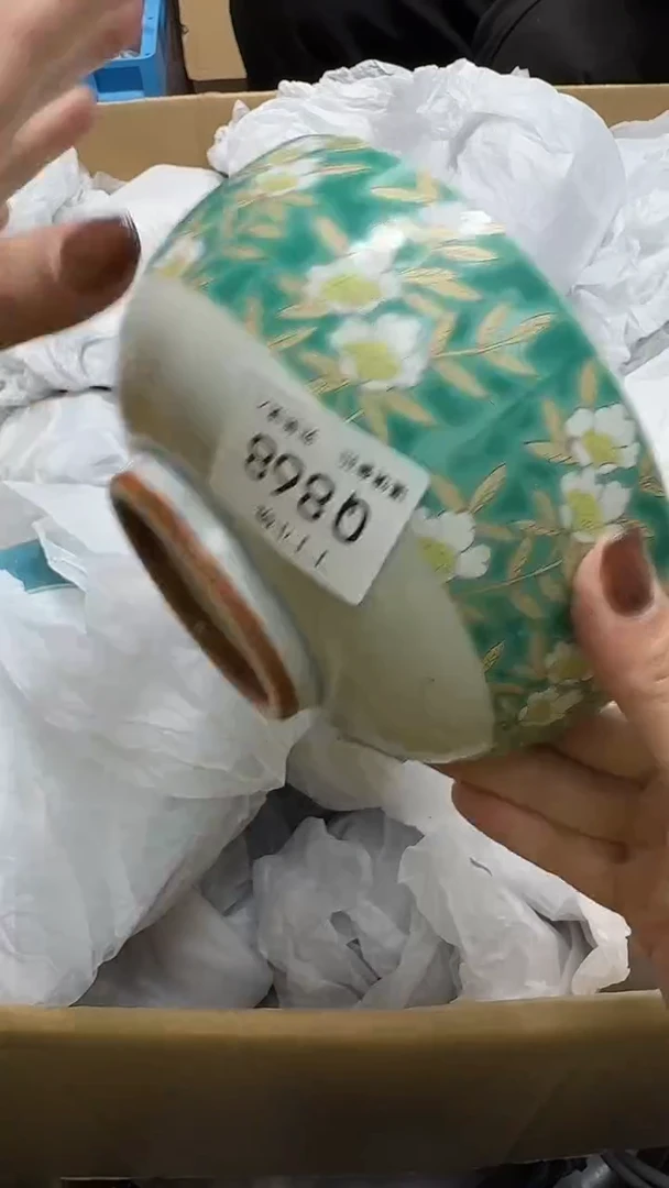 瓷片꧁***꧂868