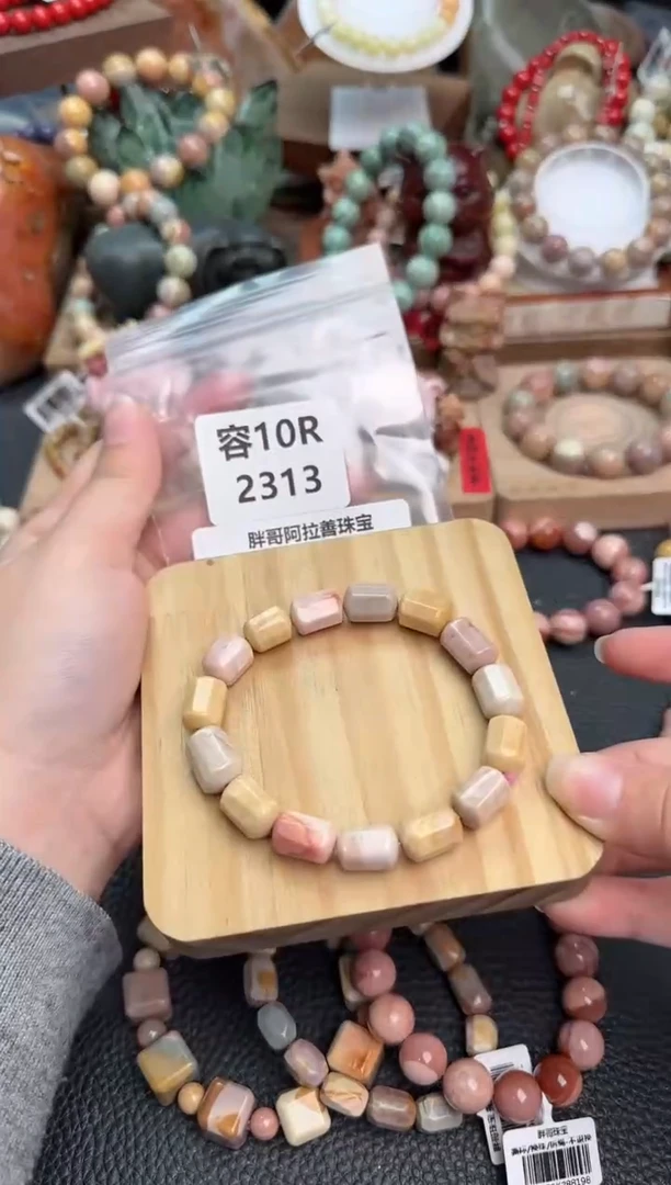 【闪购商品】石英质玉手链未镶嵌10R2313