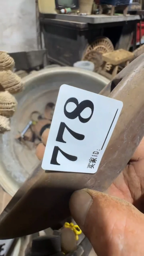 方*0818老王直播间专属链接