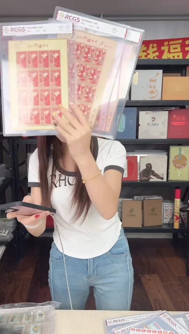 特586 清代刺绣 大版 邮票 RCGS评级 盒装 原胶 加小型张