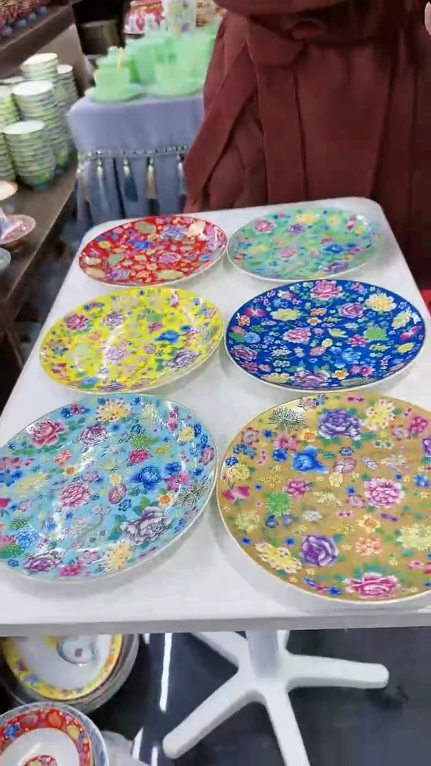 【闪购商品】瓷片7英寸骨碟6个景德镇陶瓷