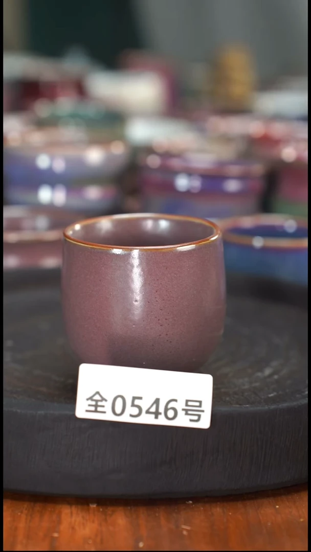 原矿原产地高温烧546