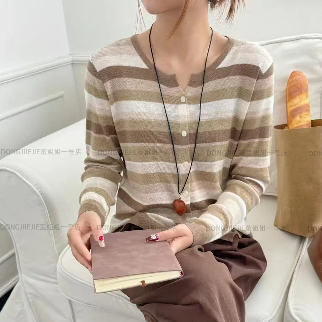 6138春款休闲开衫针织衫