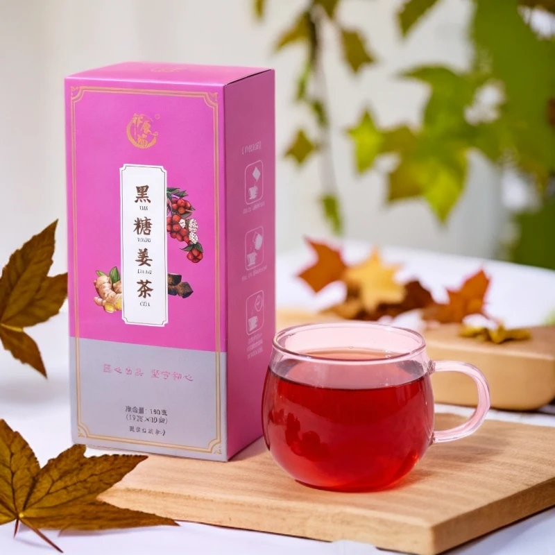 黑糖姜茶独立袋装随身携带随时养护自然味道