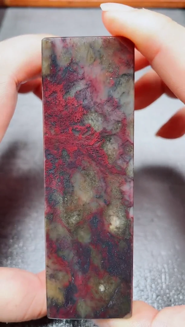 玉桂林鸡血玉素章--3