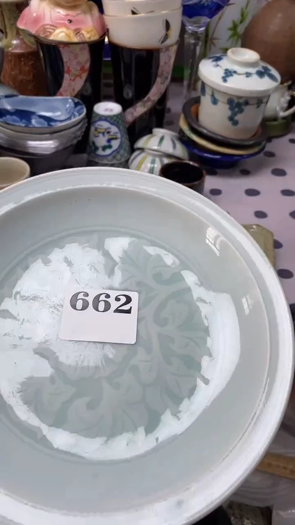 瓷片回流默认微瑕662