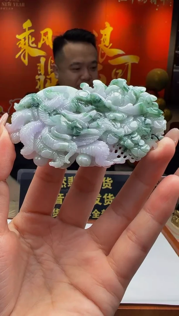 【闪购商品】定制翡翠未镶嵌Y2025-1-25-26