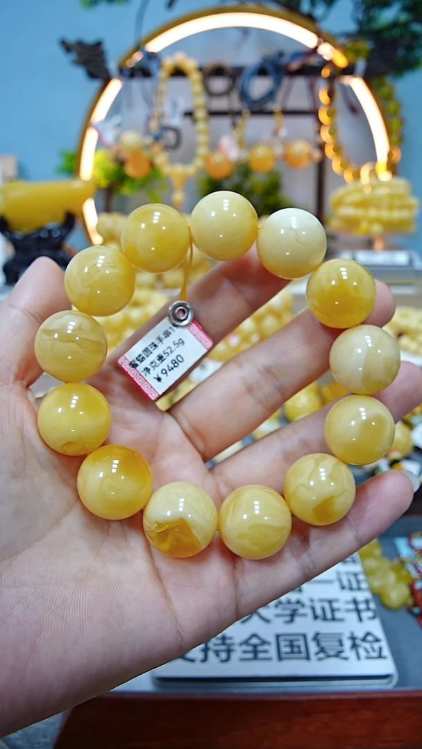 【闪购商品】蜜蜡手串未镶嵌**********19