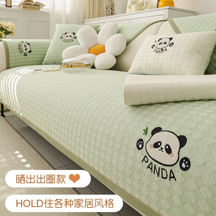 雪尼尔沙发垫四季通用新款卡通固定防滑直排沙发套罩盖布坐垫子