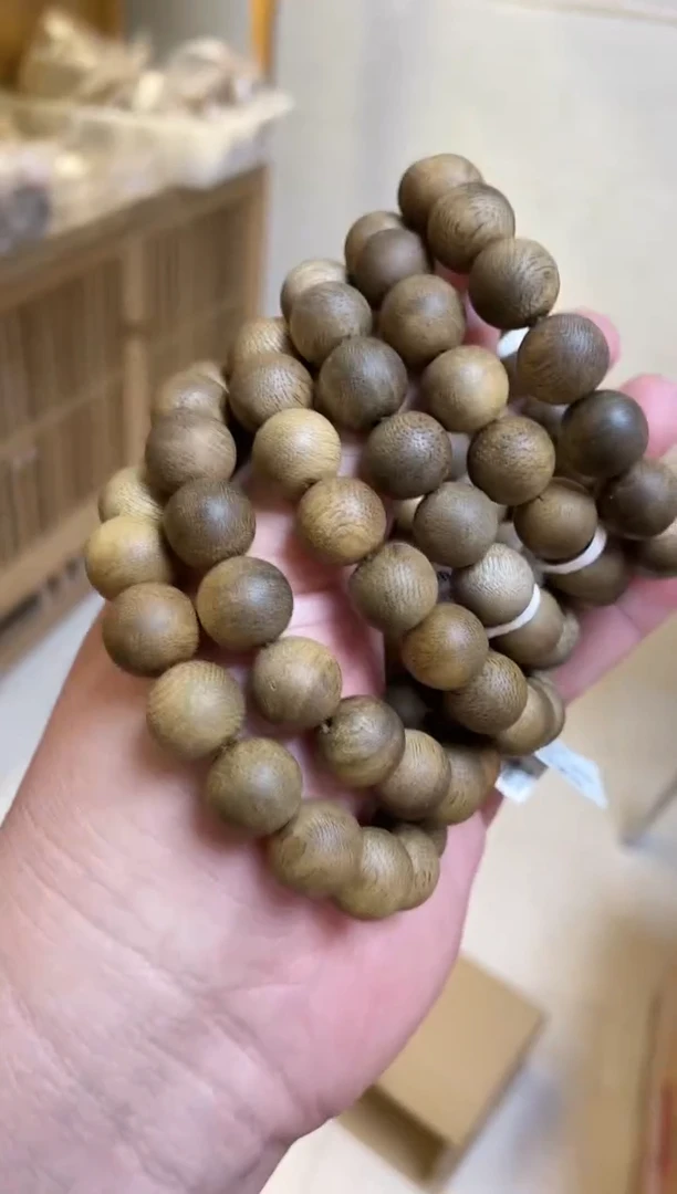 【闪购商品】沉香手串文莱圆珠单圈虫漏1.3多样性发其一