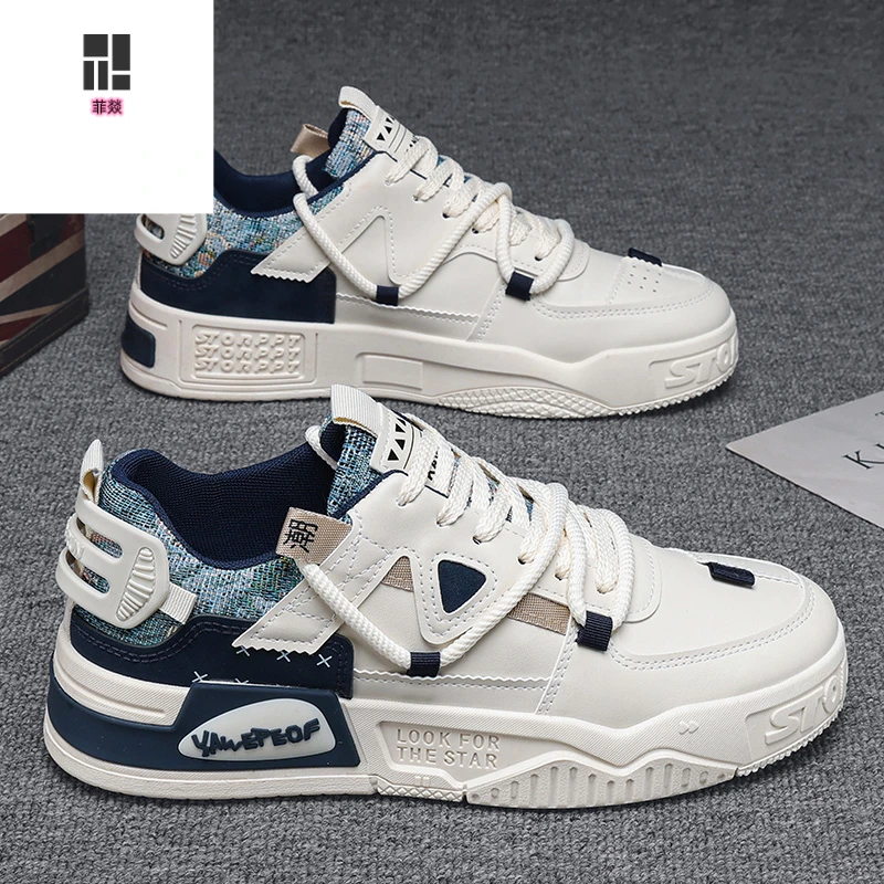 正品菲燚男鞋春季透气旅游休闲板鞋学生小众原创百搭运动潮鞋