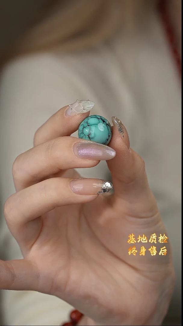 【闪购商品】绿松石单珠未镶嵌Q07（多样性发一件）