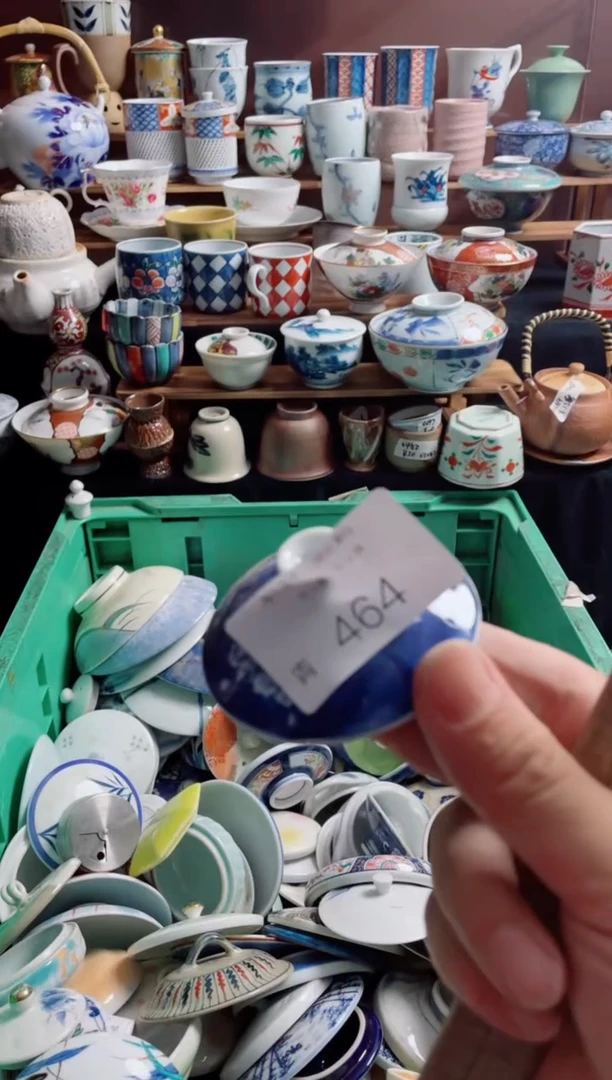 瓷片自****️464日式创意瓷