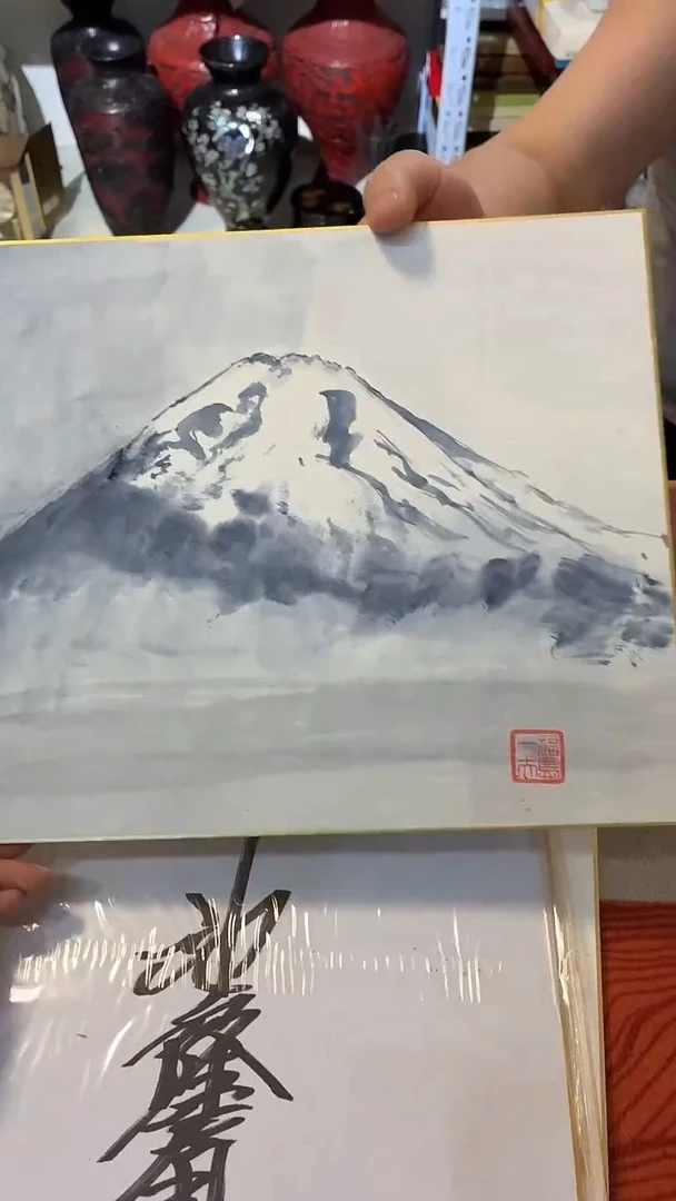 瓷片好漂亮的瓷器】】】】=】