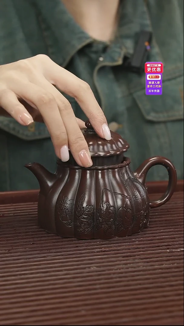 茶壶紫砂紫砂壶紫砂壶