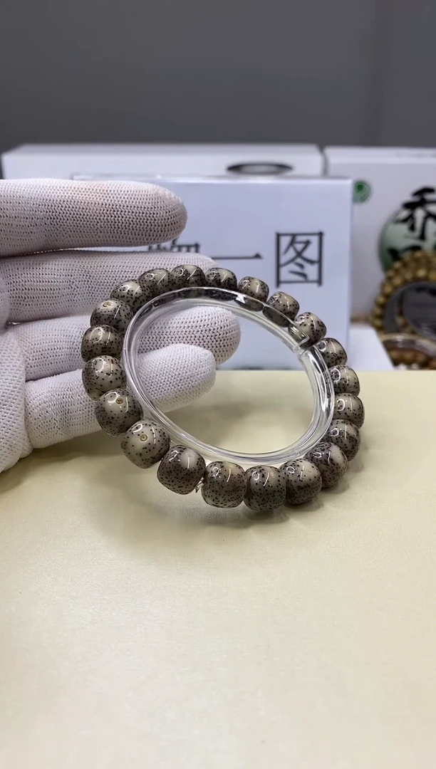 手串星月菩提一物一图-W4-128