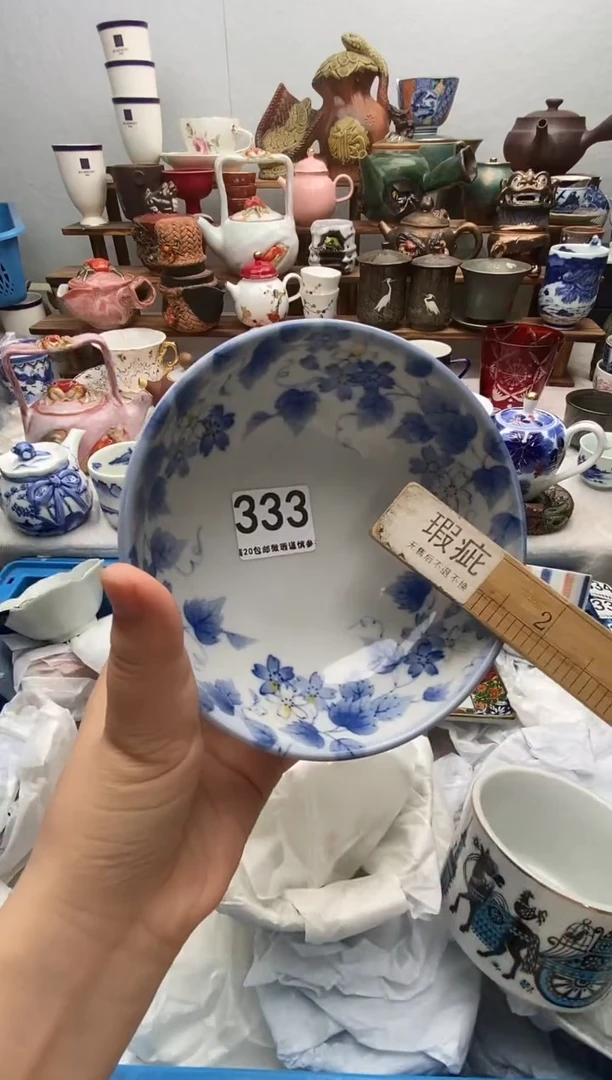 瓷片绿*满20包邮 满20包邮
