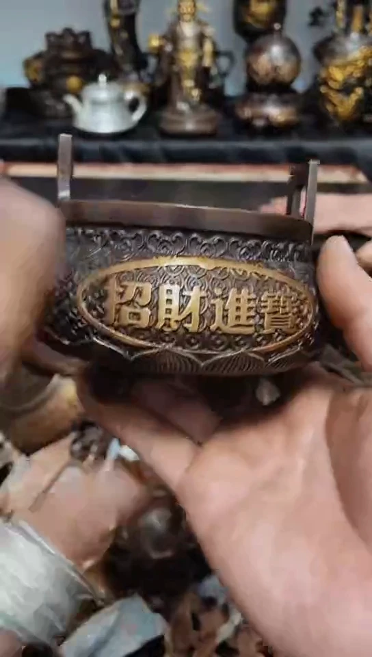 【闪购商品】0115李哥专属推荐链接