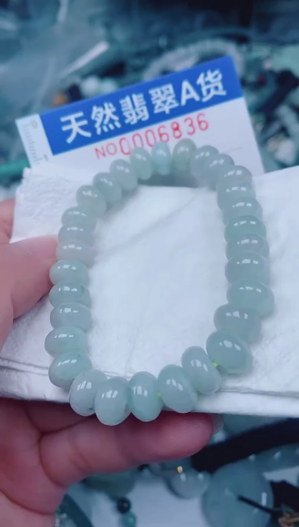 颈饰未镶嵌翡翠00006836