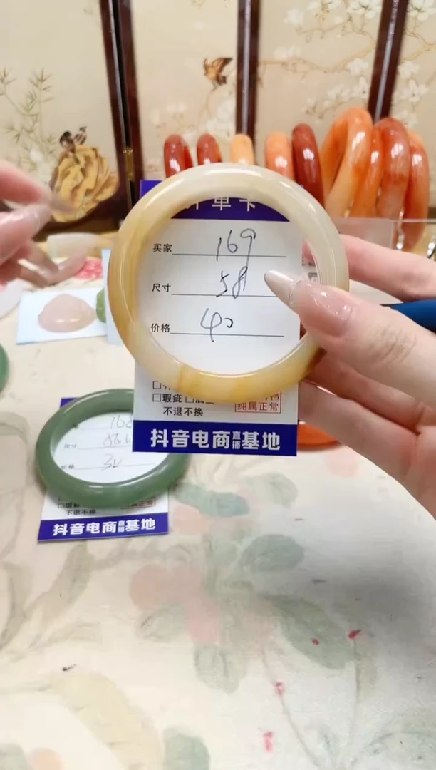 石英质玉手镯未镶嵌169/58