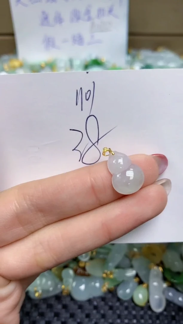 【闪购商品】翡翠颈饰18K金镶嵌天然缅甸A货翡翠