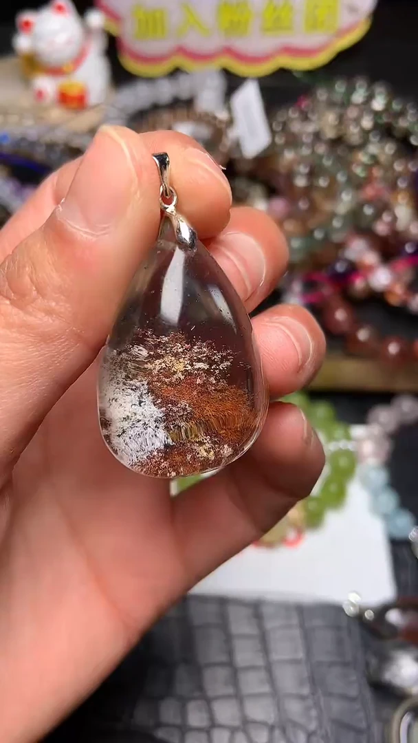 【闪购商品】水晶吊坠(赠链)未镶嵌07