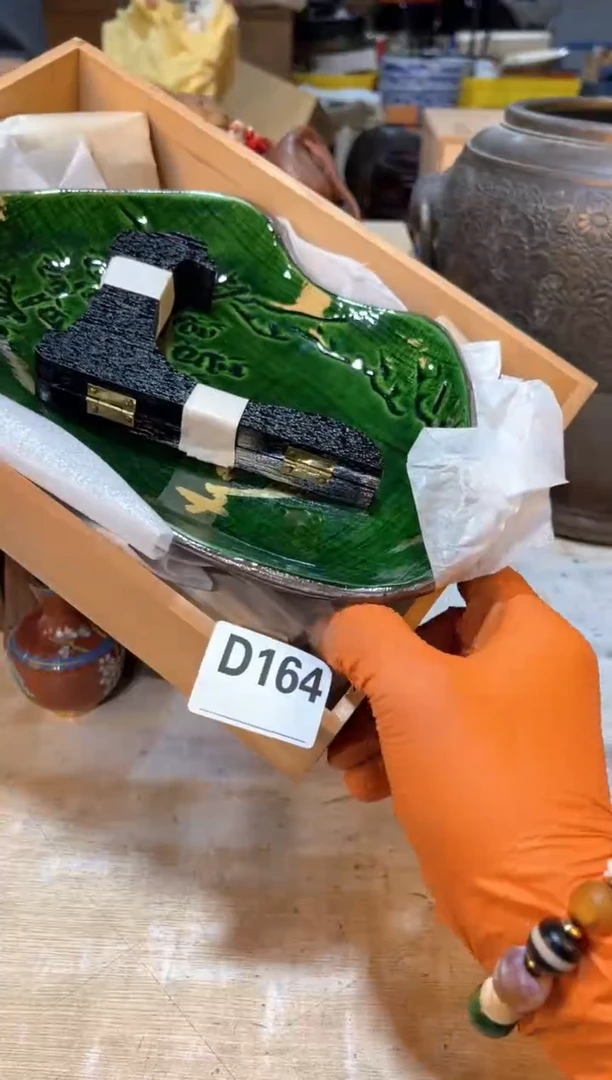 瓷片匹*草直播定闪专用链接123